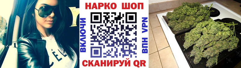 Названия наркотиков Новодвинск АМФ  ГАШИШ  СОЛЬ 