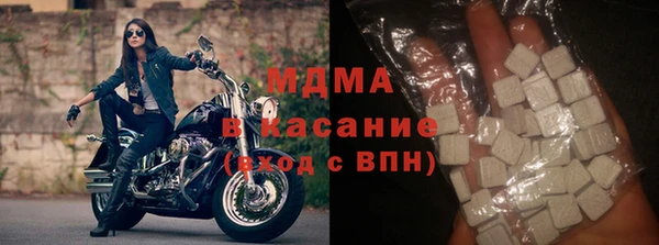 шишки Балахна