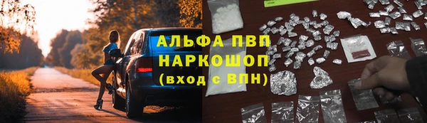 кокаин колумбия Армянск