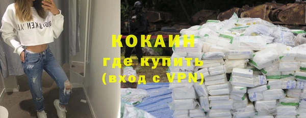 СК Няндома