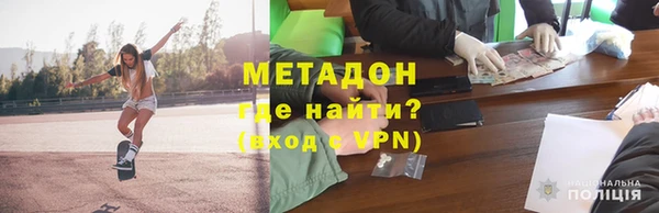 шишки Балахна