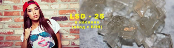 кокаин колумбия Армянск