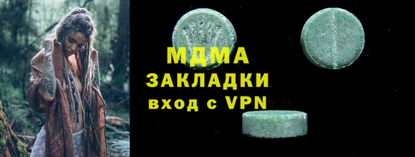 прущие крисы Пестово