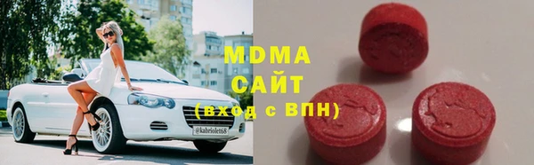 гашиш Балабаново
