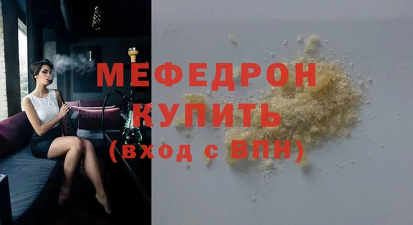 2c-b Переславль-Залесский