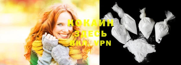 спиды Баксан