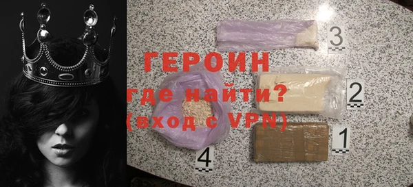 сатива Пересвет