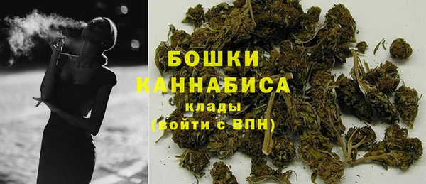 кокаин колумбия Армянск