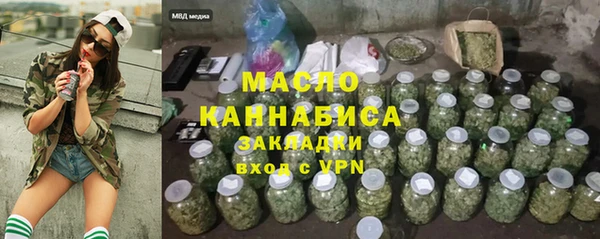 кокаин колумбия Армянск