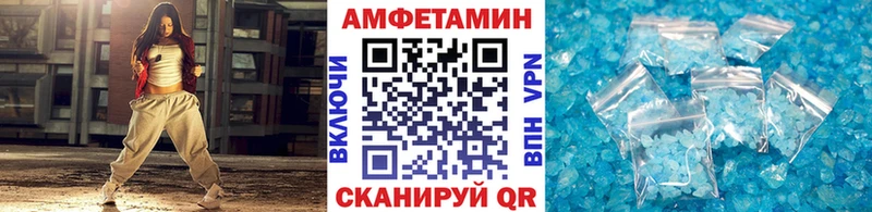 Первитин винт цены Новодвинск